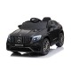 Elektriauto laste akuauto Mercedes-Benz GLC