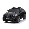 Детский электромобиль Mercedes-Benz GLC63