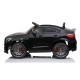 Детский электромобиль Mercedes-Benz GLC63