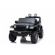 Детский электромобиль Jeep Wrangler
