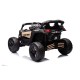 Детский электромобиль CAN-AM Maverick UTV