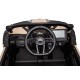 Детский электромобиль CAN-AM Maverick UTV