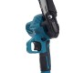 Мини пила аккумуляторная 6" KD10646