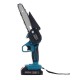 Мини пила аккумуляторная 6" KD10646
