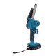 Мини пила аккумуляторная 6" KD10646
