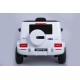 Детский электромобиль Mercedes G63 High Door