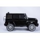 Детский электромобиль Mercedes G63 High Door