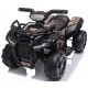 Детский электрический квадроцикл ATV
