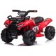 Детский электрический квадроцикл ATV
