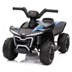 Детский электрический квадроцикл ATV