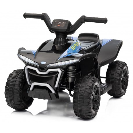 Детский электрический квадроцикл ATV