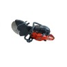 Бензиновая пила по бетону/асфальту 2,4 kW / 300 мм / 12" KD11922